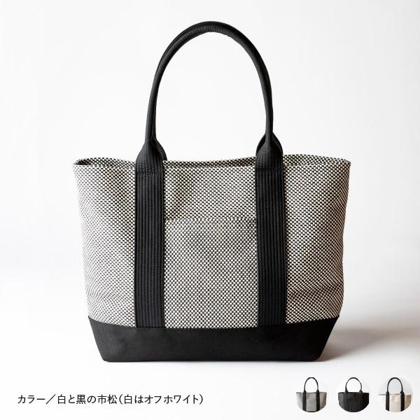 item20211104-09
