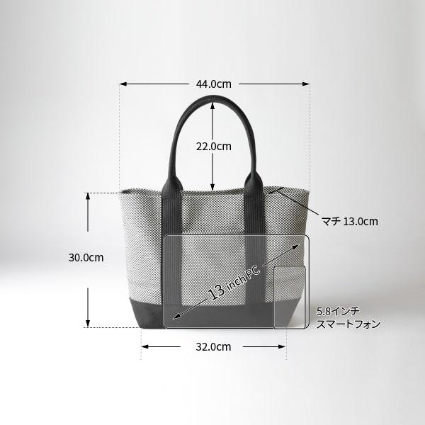 表参道店限定］sasicco OBIトートワイド 2way | オビトートワイド 2 