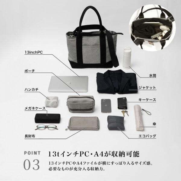 表参道店限定］sasicco OBIトートワイド 2way | オビトートワイド 2 