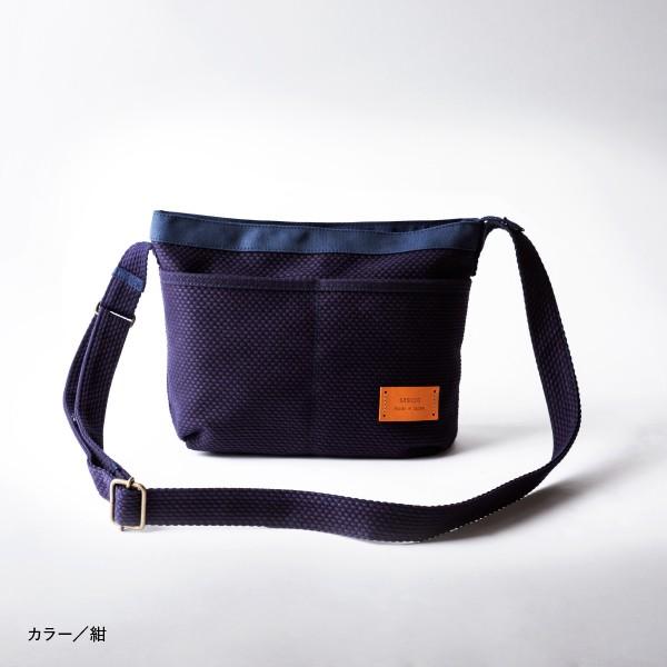 sasicco タイニーショルダー｜ちょっとしたお出かけにちょうどよいサイズのショルダーバッグ｜日本製 柔道着で作った三河木綿刺し子織のカバン