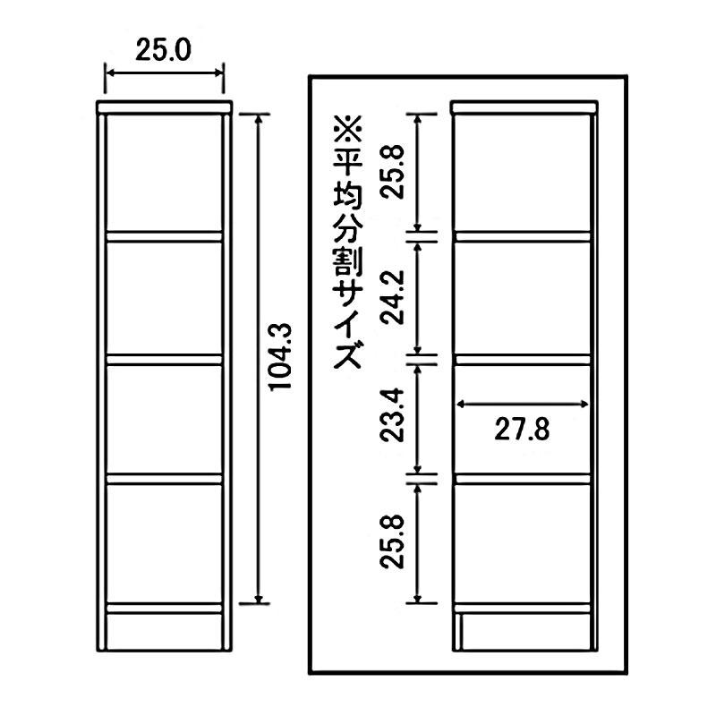 オープンラック 幅30 高さ120 奥行31 本棚  大容量 日本製 エースラック 1230 収納棚 文庫本 漫画 収納 ラック 木製 北欧 白 低ホルムアルデヒド ホワイト 大洋 | 大洋（インテリア） | 01