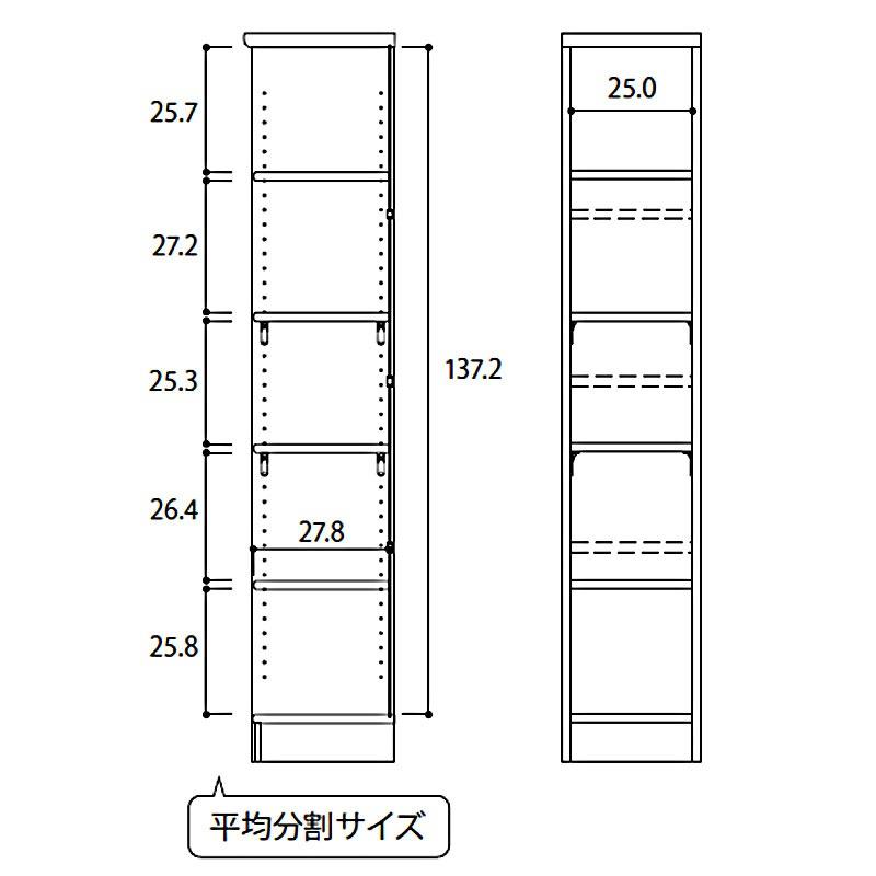 本棚  大容量 オープンラック 幅30 高さ150 奥行31 日本製 エースラック 1530収納棚 文庫本 漫画 収納 ラック 木製 北欧 白 低ホルムアルデヒド ホワイト 大洋 | 大洋（インテリア） | 01