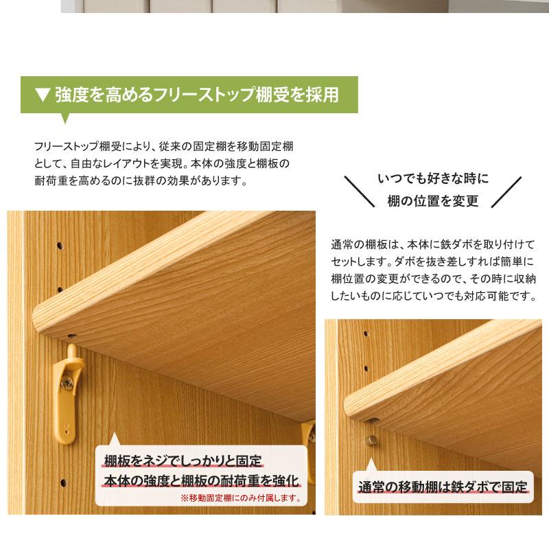本棚  大容量 オープンラック 幅30 高さ150 奥行31 日本製 エースラック 1530収納棚 文庫本 漫画 収納 ラック 木製 北欧 白 低ホルムアルデヒド ホワイト 大洋 | 大洋（インテリア） | 06