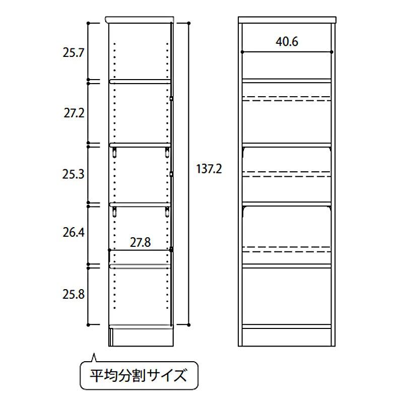 本棚  大容量 オープンラック 幅45 高さ150 奥行31 日本製 エースラック 1560収納棚 文庫本 漫画 収納 ラック 木製 北欧 白 低ホルムアルデヒド ホワイト 大洋 | 大洋（インテリア） | 01