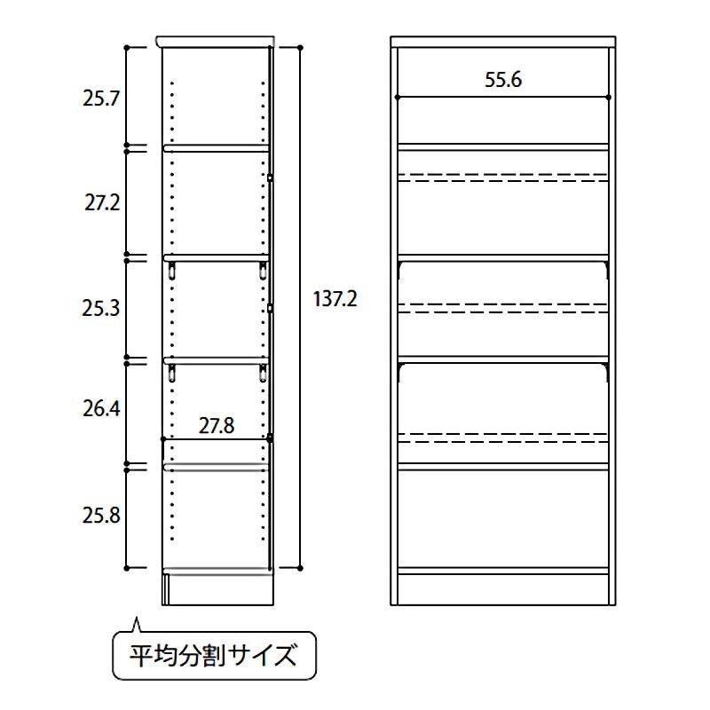 本棚  大容量 オープンラック 幅60 高さ150 奥行31 日本製 エースラック 1560収納棚 文庫本 漫画 収納 ラック 木製 北欧 白 低ホルムアルデヒド ホワイト 大洋 | 大洋（インテリア） | 01