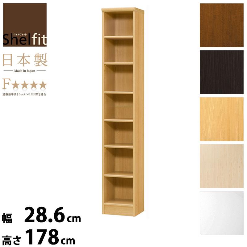 オープンラック 幅30 高さ180 奥行31 本棚  大容量 日本製 エースラック 1830 収納棚 文庫本 漫画 収納 ラック 木製 北欧 白 低ホルムアルデヒド ホワイト 大洋 | 大洋（インテリア） | 14