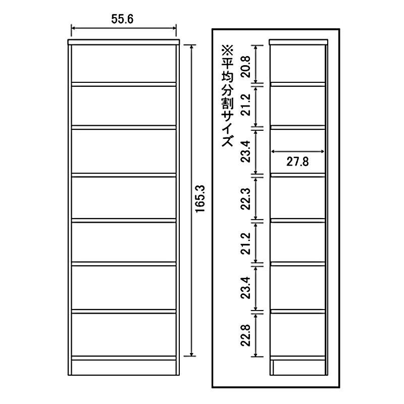 オープンラック 幅60 高さ180 奥行31 本棚  大容量 日本製 エースラック 1860 収納棚 文庫本 漫画 収納 ラック 木製 北欧 白 低ホルムアルデヒド ホワイト 大洋 | 大洋（インテリア） | 01
