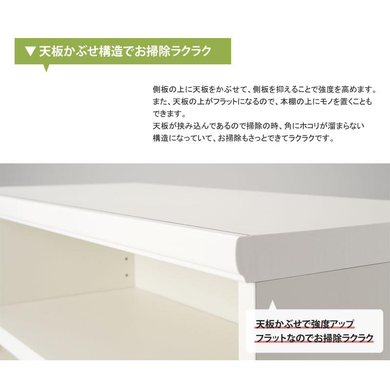 本棚  大容量 オープンラック 幅120高さ60 奥行31 日本製 エースラック 6012収納棚 文庫本 漫画 収納 ラック 木製 北欧 白 低ホルムアルデヒド ホワイト 大洋 | 大洋（インテリア） | 09