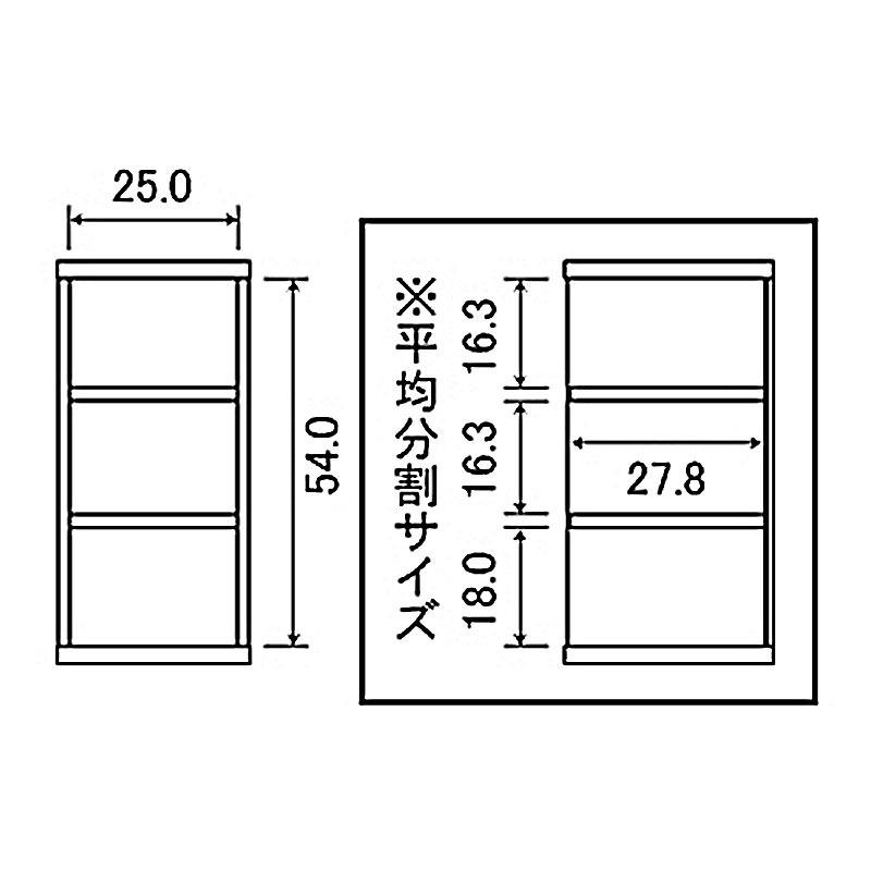 本棚  大容量 オープンラック 幅30 高さ60 奥行31 日本製 エースラック 6030収納棚 文庫本 漫画 収納 ラック 木製 北欧 白 低ホルムアルデヒド ホワイト 大洋 | 大洋（インテリア） | 01