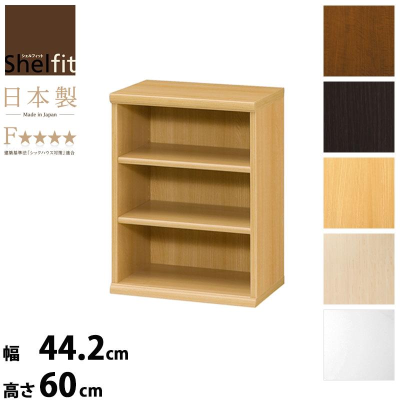 本棚  大容量 オープンラック 幅45 高さ60 奥行31 日本製 エースラック 6045収納棚 文庫本 漫画 収納 ラック 木製 北欧 白 低ホルムアルデヒド ホワイト 大洋 | 大洋（インテリア）