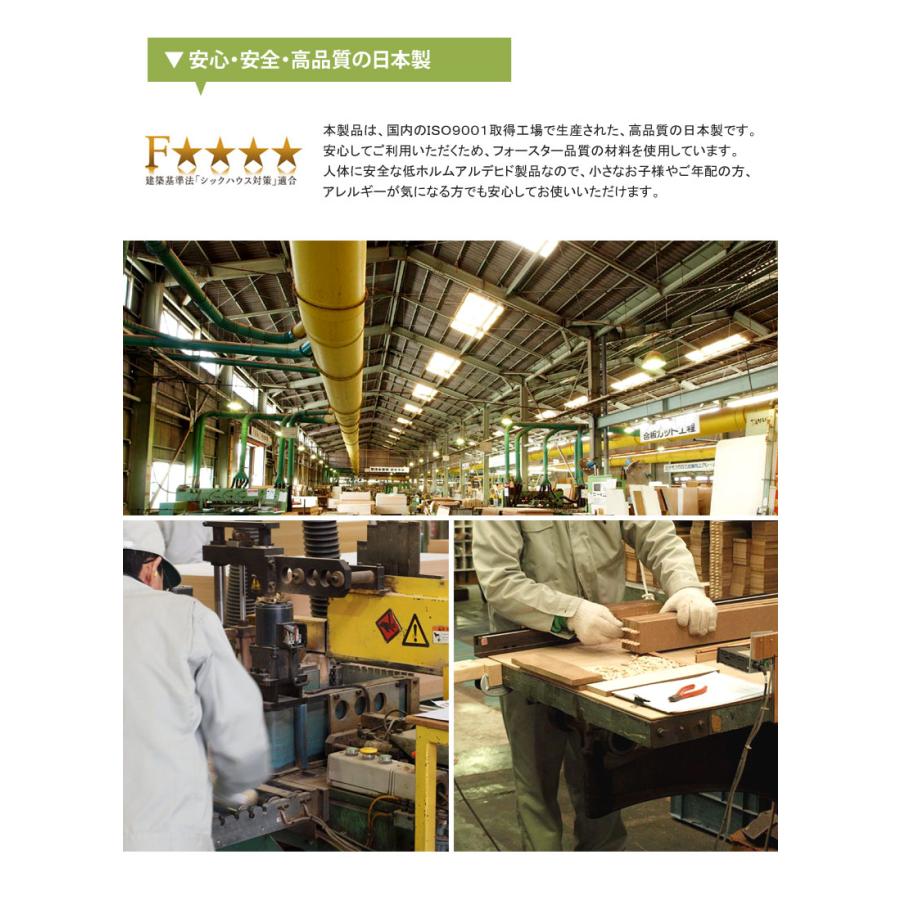 本棚  大容量 オープンラック 幅45 高さ60 奥行31 日本製 エースラック 6045収納棚 文庫本 漫画 収納 ラック 木製 北欧 白 低ホルムアルデヒド ホワイト 大洋 | 大洋（インテリア） | 11