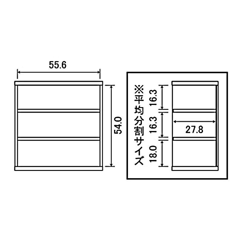 本棚  大容量 オープンラック 幅60 高さ60 奥行31 日本製 エースラック 6060収納棚 文庫本 漫画 収納 ラック 木製 北欧 白 低ホルムアルデヒド ホワイト 大洋 | 大洋（インテリア） | 01