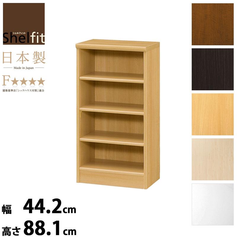 本棚  大容量 オープンラック 幅45 高さ90 奥行31 日本製 エースラック 9045収納棚 文庫本 漫画 収納 ラック 木製 北欧 白 低ホルムアルデヒド ホワイト 大洋 | 大洋（インテリア）