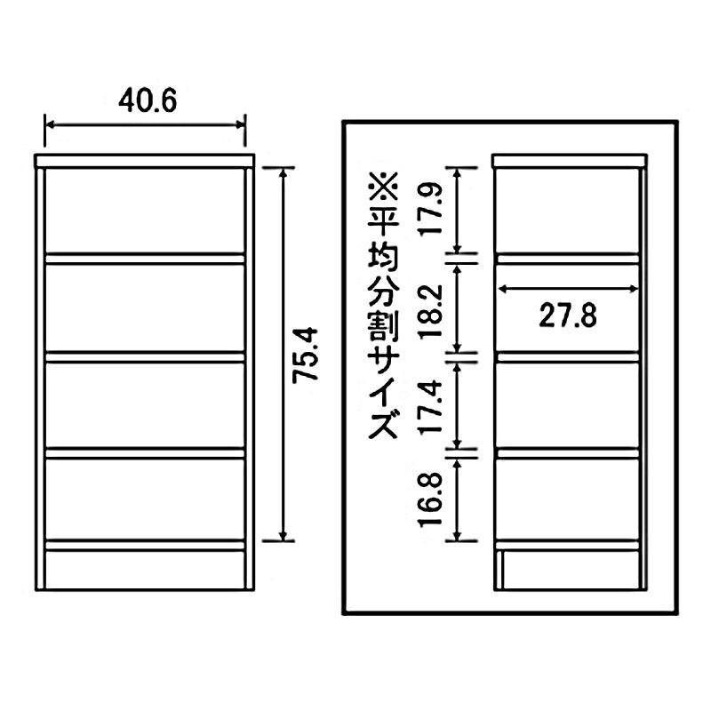 本棚  大容量 オープンラック 幅45 高さ90 奥行31 日本製 エースラック 9045収納棚 文庫本 漫画 収納 ラック 木製 北欧 白 低ホルムアルデヒド ホワイト 大洋 | 大洋（インテリア） | 01