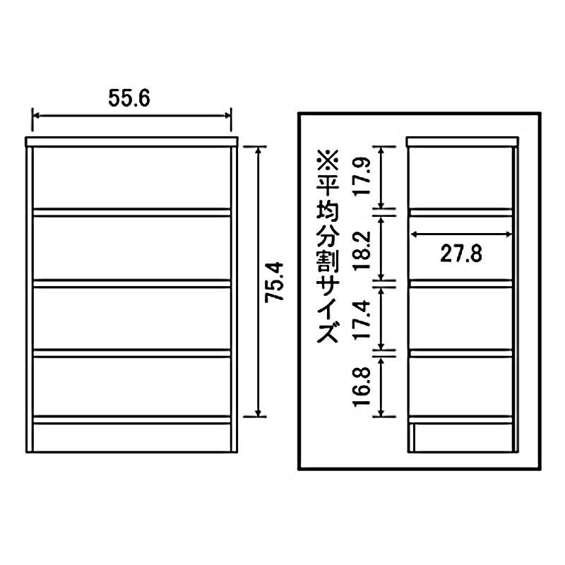 本棚  大容量 オープンラック 幅60 高さ90 奥行31 日本製 エースラック 9060収納棚 文庫本 漫画 収納 ラック 木製 北欧 白 低ホルムアルデヒド ホワイト 大洋 | 大洋（インテリア） | 01