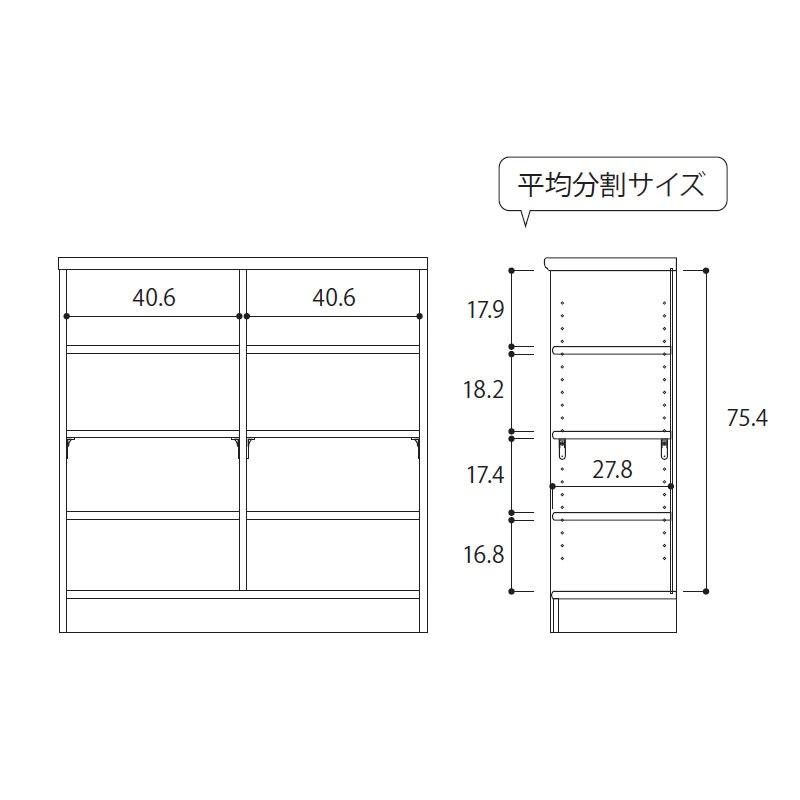 本棚  大容量 オープンラック 幅90 高さ90 奥行31 日本製 エースラック 9090収納棚 文庫本 漫画 収納 ラック 木製 北欧 白 低ホルムアルデヒド ホワイト 大洋 | 大洋（インテリア） | 01