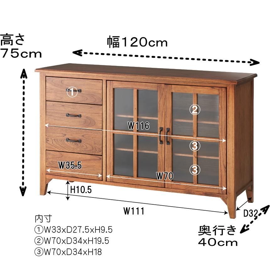 リビングボード レトロ AVチェスト 扉 幅120cm　アジアンリビング チェスト　引出し　ティンバー　北欧　テレビ台　PM-308_8