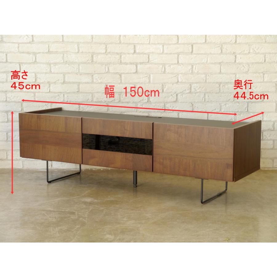 リビングボード　TVボード テレビ台  ウオールナット　突板　幅150cm 日本製 完成品 ルト ローボードRT-150 おしゃれ 【風通し】