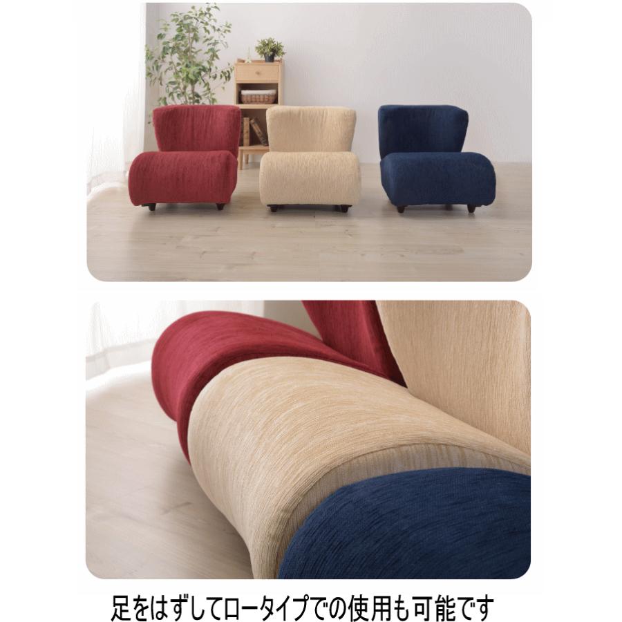 お値下げしました▼１人掛けソファー 椅子 ◆布素材◆美品 東谷 ソファー パーソナルチェアー 1人掛け フロアー 軽量 とって付き