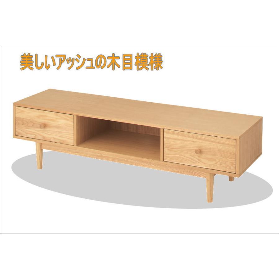 東谷 テレビボード AVローボード 木製 幅150cm 45V 55V 東谷 テレビボード AVローボード 木製 幅150cm 45V 55V