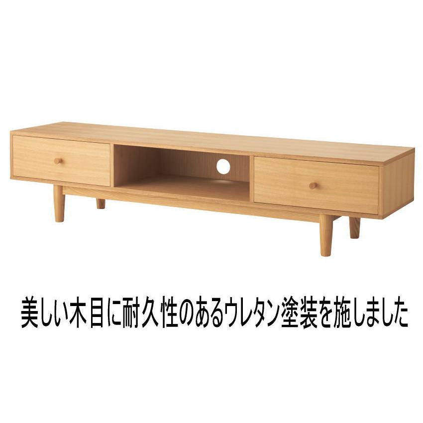 東谷 テレビボード AVローボード 木製 幅180cm 55v 65v ナチュラル