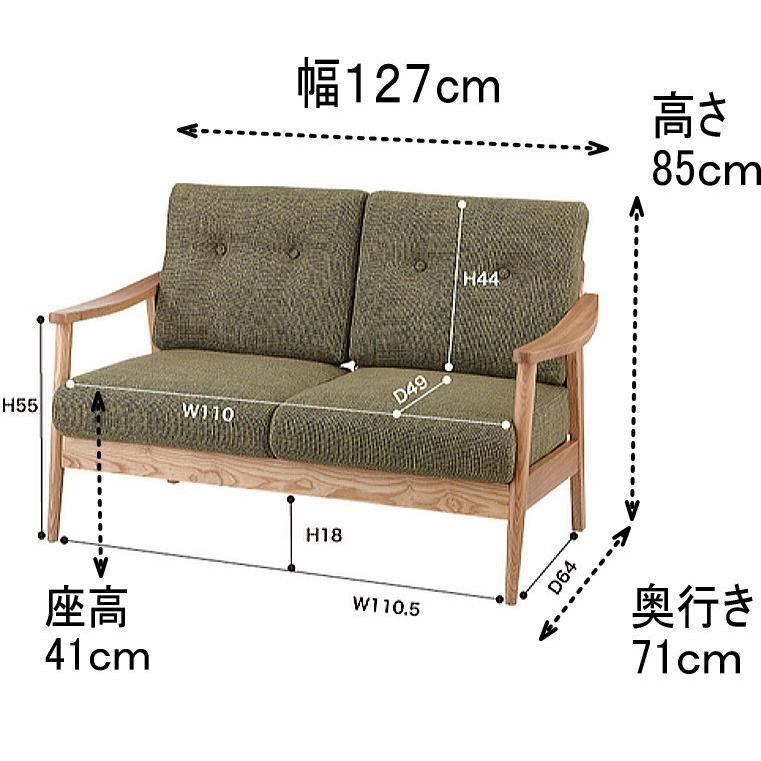 AZUMAYA RTO-921BR バッスム 2人掛ソファー 楽天市場】【送料都度見積商品】東谷(あずまや) バッスム 2人掛
