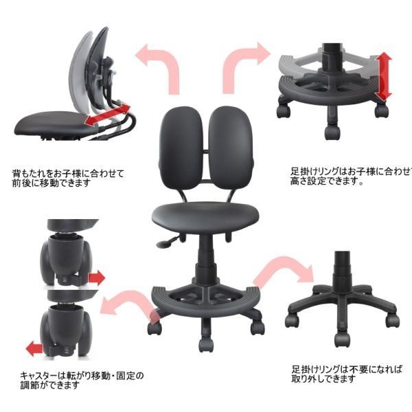 デュオレスト（DUOREST） 学習椅子 DR-289BY 足置き キャスター付き