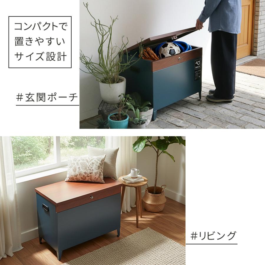 宅配ボックス　「horn/ホルン」 宅配機能付き 収納ベンチ DB-003 | ブランド登録なし | 09