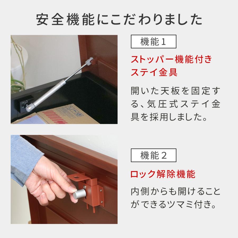 宅配ボックス　「horn/ホルン」 宅配機能付き 収納ベンチ DB-003 | ブランド登録なし | 12