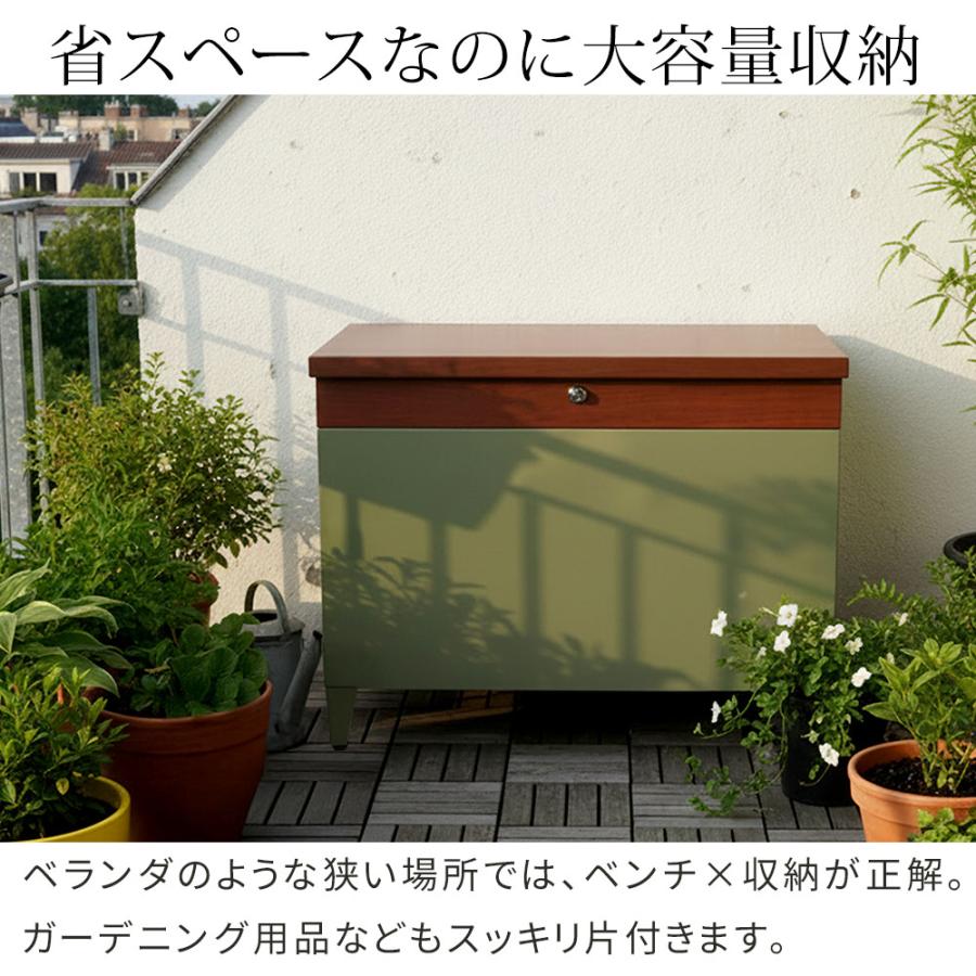 宅配ボックス　「horn/ホルン」 宅配機能付き 収納ベンチ DB-003 | ブランド登録なし | 08