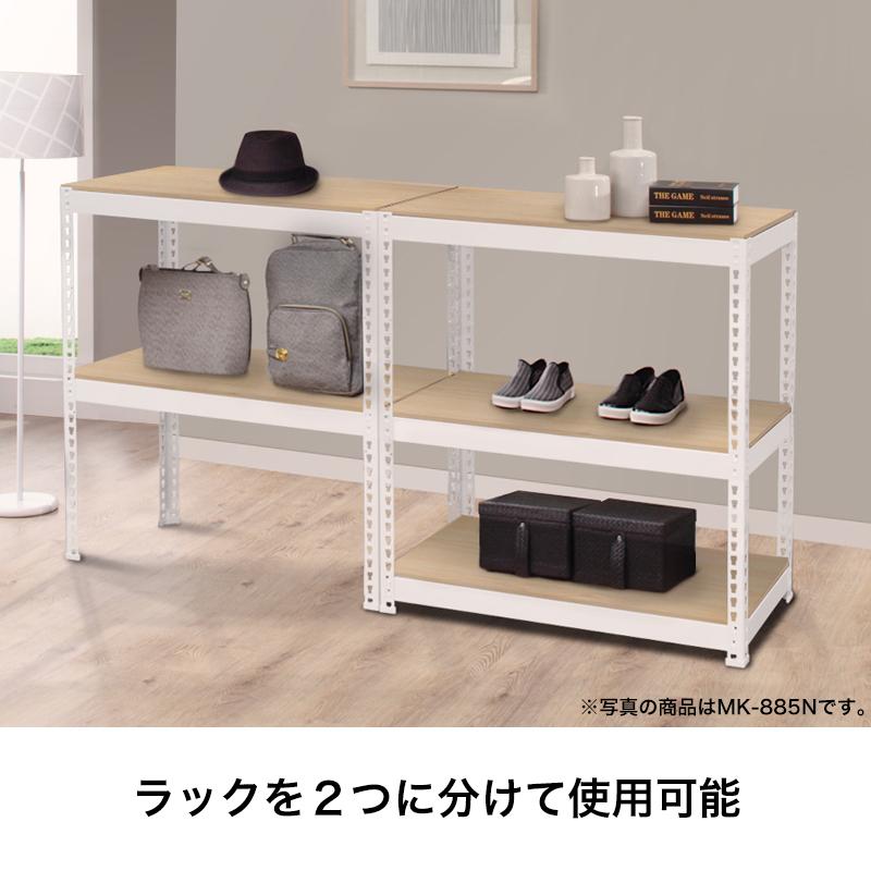 スチールラック　5段　幅120cm メタルラック　収納ラック　ホワイト　収納棚 スチールラック 幅120 おしゃれ メタルラック 5段 ラック メタル