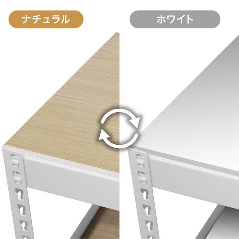 2分割可能 スチールラック 4段 幅61cm 奥行41cm 高さ120cm 総耐