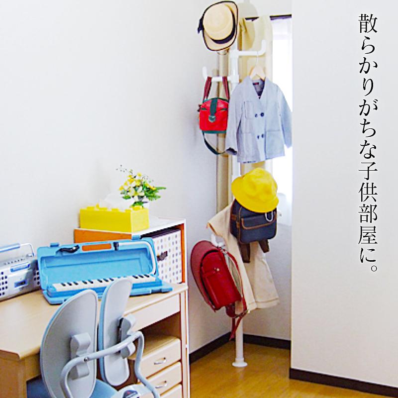 突っ張りポールハンガー 突っ張り棒 縦 フック6個 簡単設置 ワンタッチ