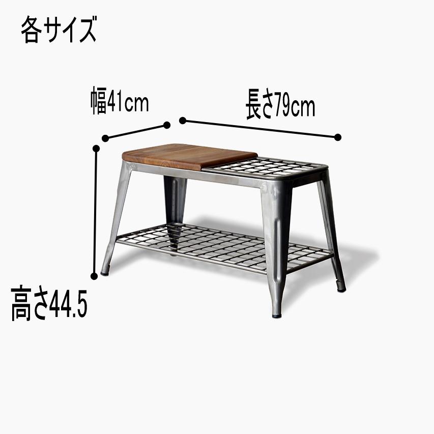 【人気商品】ガルト(Gart) 収納ベンチ ダークブラウン 幅79cm 1281 GART（ガルト） アンブレラスタンド ベンチ スツール 腰掛け 玄関