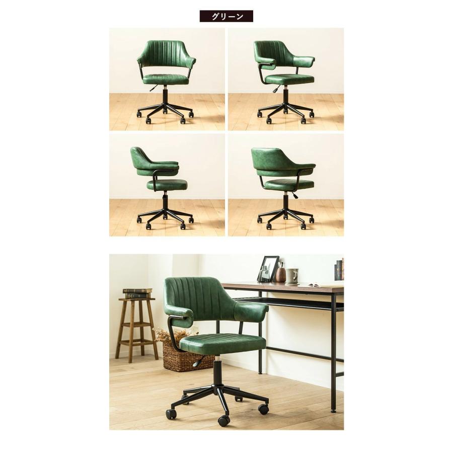 岩附 ヴィンテージ レトロデザイン オフィスチェア PUレザー張地 gaze