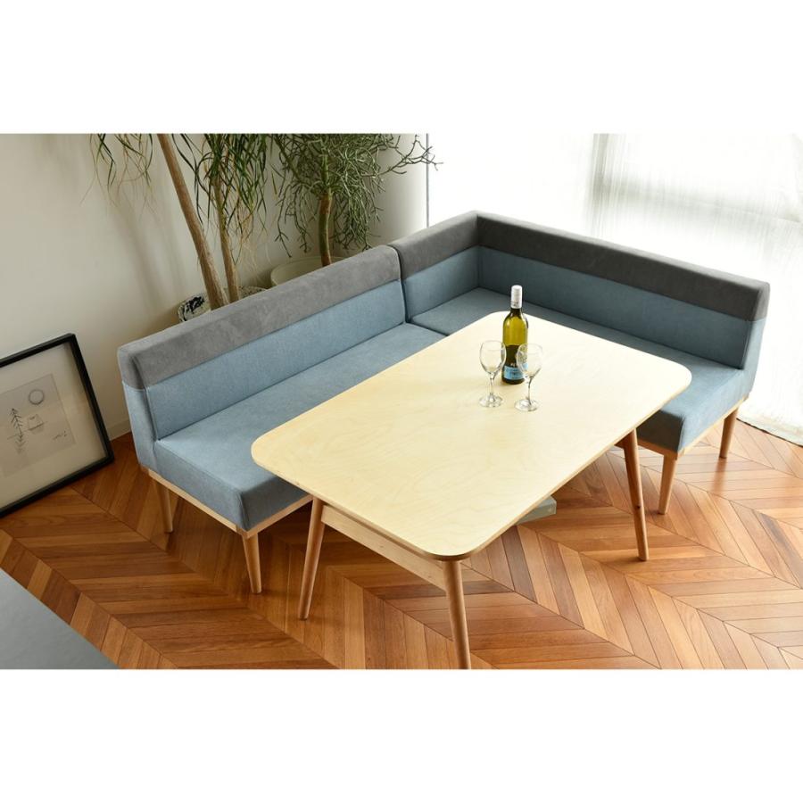 GART モダンStyle センターテーブル 天然木 ガルト 大川家具 GART（ガルト） ダイニングテーブル 120cm リビング スチール脚