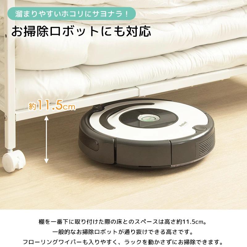 布団ラック 自立 キャスター付き 押入れ収納 クローゼット収納 布団収納ラック 1段 奥行深型 ふとんラック  高さ調節 来客用 スチール ホワイト岩附 IW-167 | 岩附 | 11