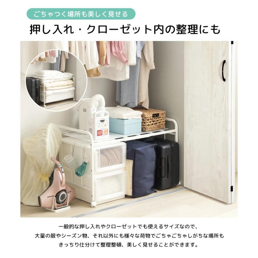 布団ラック 自立 キャスター付き 押入れ収納 クローゼット収納 布団収納ラック 1段 奥行深型 ふとんラック  高さ調節 来客用 スチール ホワイト岩附 IW-167 | 岩附 | 07