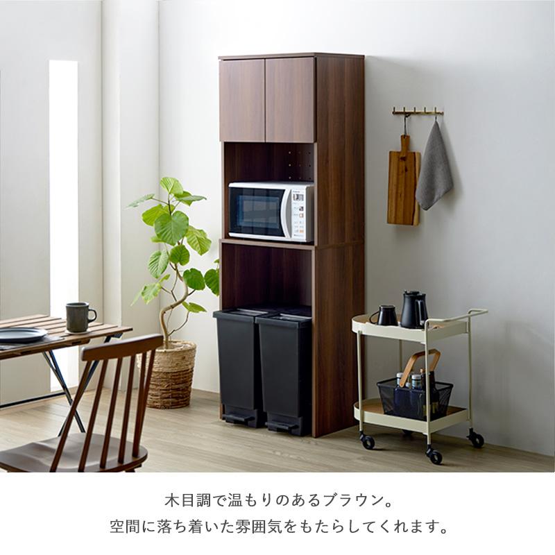 ゴミ箱上ラック ハイタイプ スリム 幅60cm 高さ180cm 食器棚 キッチンラック レンジ台 ゴミ箱  キッチンボード 木製 コンセント付き ブラウンiw-312 岩附 | 岩附 | 12