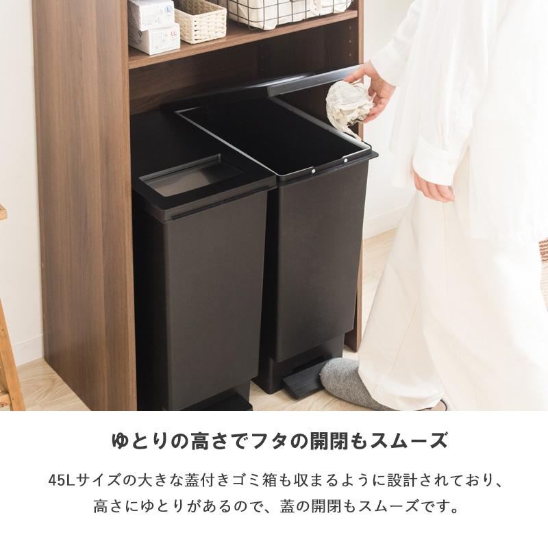 ゴミ箱上ラック ゴミ箱上収納 幅60cm スリム キッチン収納 キッチンラック ゴミ箱上  家電収納ラック レンジボード 木製 スリム ブラウン iw-331 岩附 | 岩附 | 11
