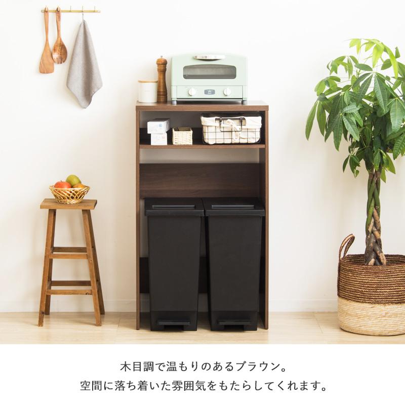 ゴミ箱上ラック ゴミ箱上収納 幅60cm スリム キッチン収納 キッチンラック ゴミ箱上  家電収納ラック レンジボード 木製 スリム ブラウン iw-331 岩附 | 岩附 | 12