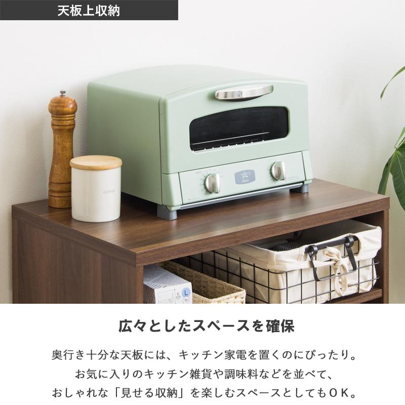 ゴミ箱上ラック ゴミ箱上収納 幅60cm スリム キッチン収納 キッチンラック ゴミ箱上  家電収納ラック レンジボード 木製 スリム ブラウン iw-331 岩附 | 岩附 | 06