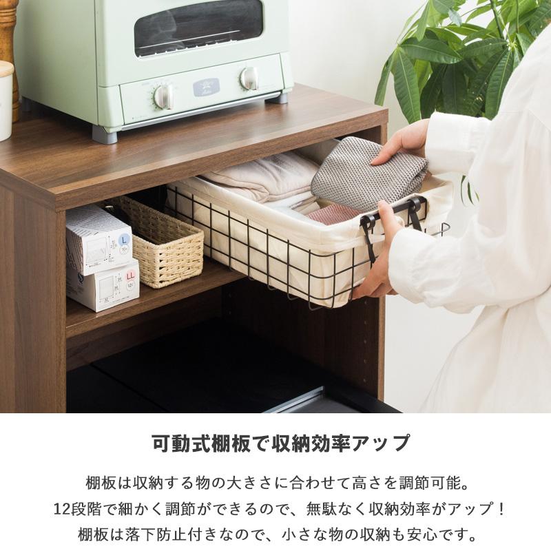 ゴミ箱上ラック ゴミ箱上収納 幅60cm スリム キッチン収納 キッチンラック ゴミ箱上  家電収納ラック レンジボード 木製 スリム ブラウン iw-331 岩附 | 岩附 | 09