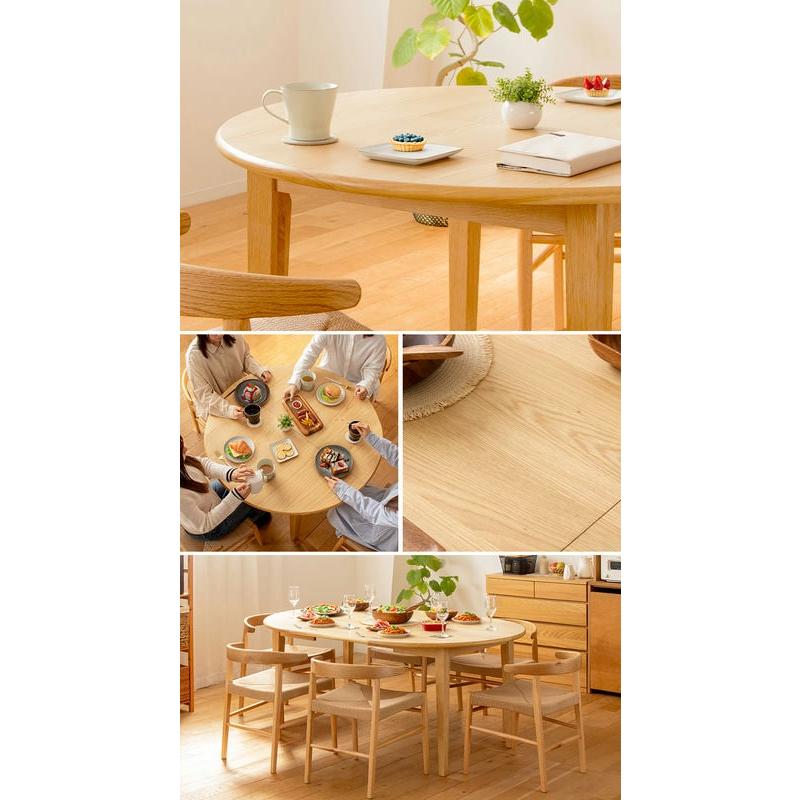 伸長式 ダイニングテーブル 天然木 無垢 オーク ラウンド 円形 楕円 伸縮式 幅110cm 幅170cm  4シート 6シート 木製  岩附　IW-445 | 岩附 | 03