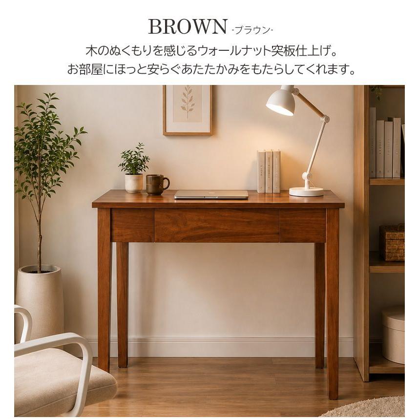デスク パソコンデスク 幅90cm 奥行45cm 木製 机 引き出し付き コンパクト 省スペース PCデスク ワークデスク 学習机  一人暮らし  省スペース   IWD-570　岩附 | 岩附 | 10