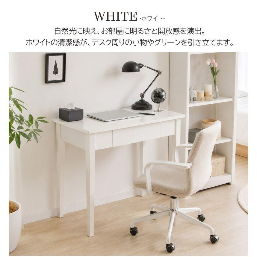 デスク パソコンデスク 幅90cm 奥行45cm 木製 机 引き出し付き コンパクト 省スペース PCデスク ワークデスク 学習机  一人暮らし  省スペース   IWD-570　岩附 | 岩附 | 12