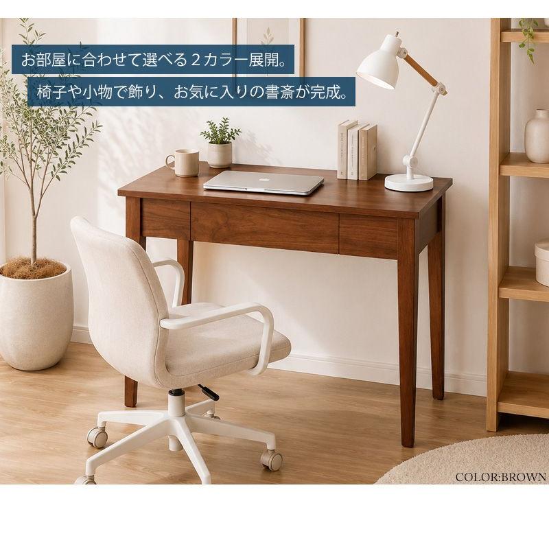 デスク パソコンデスク 幅90cm 奥行45cm 木製 机 引き出し付き コンパクト 省スペース PCデスク ワークデスク 学習机  一人暮らし  省スペース   IWD-570　岩附 | 岩附 | 02
