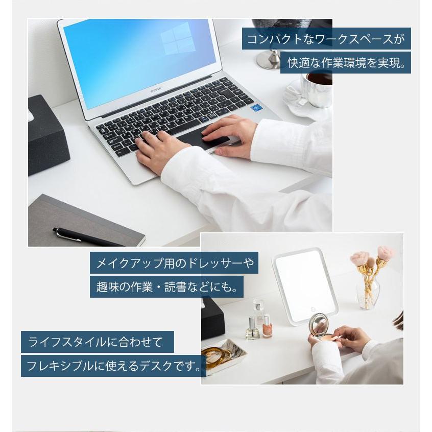 デスク パソコンデスク 幅90cm 奥行45cm 木製 机 引き出し付き コンパクト 省スペース PCデスク ワークデスク 学習机  一人暮らし  省スペース   IWD-570　岩附 | 岩附 | 04