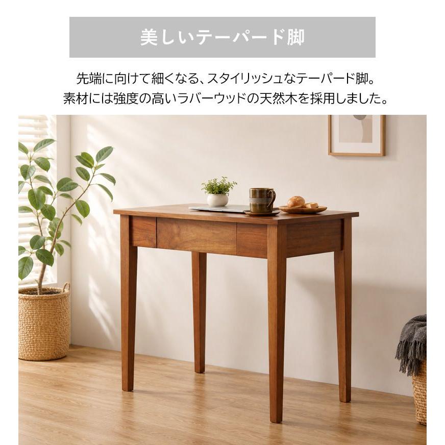 デスク パソコンデスク 幅90cm 奥行45cm 木製 机 引き出し付き コンパクト 省スペース PCデスク ワークデスク 学習机  一人暮らし  省スペース   IWD-570　岩附 | 岩附 | 07