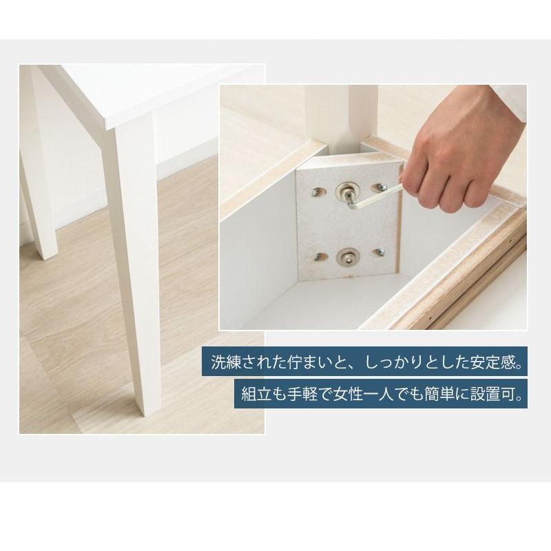 デスク パソコンデスク 幅90cm 奥行45cm 木製 机 引き出し付き コンパクト 省スペース PCデスク ワークデスク 学習机  一人暮らし  省スペース   IWD-570　岩附 | 岩附 | 08